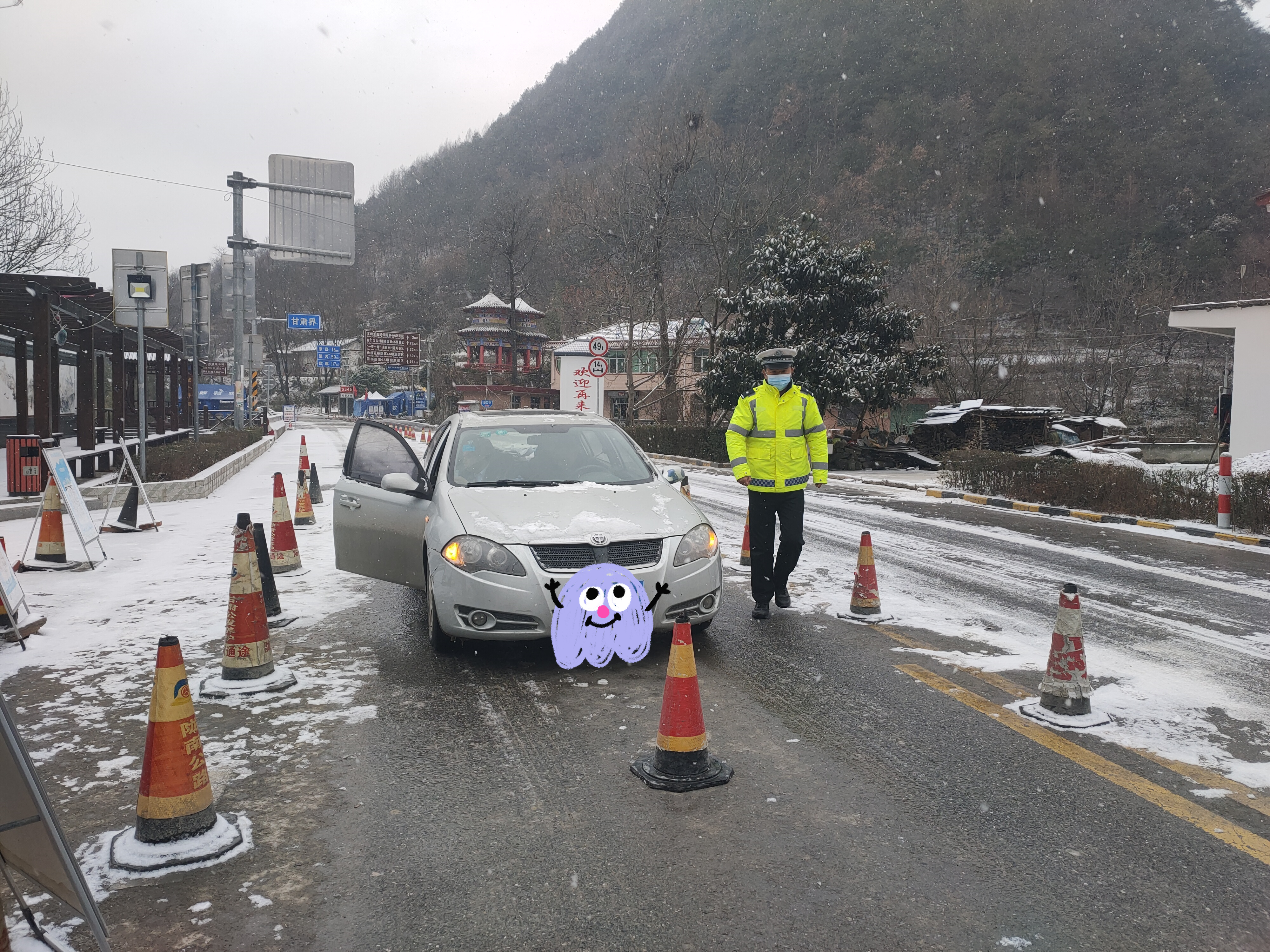 战冰雪 抗疫情——略阳公安全力以赴投入疫情防控工作