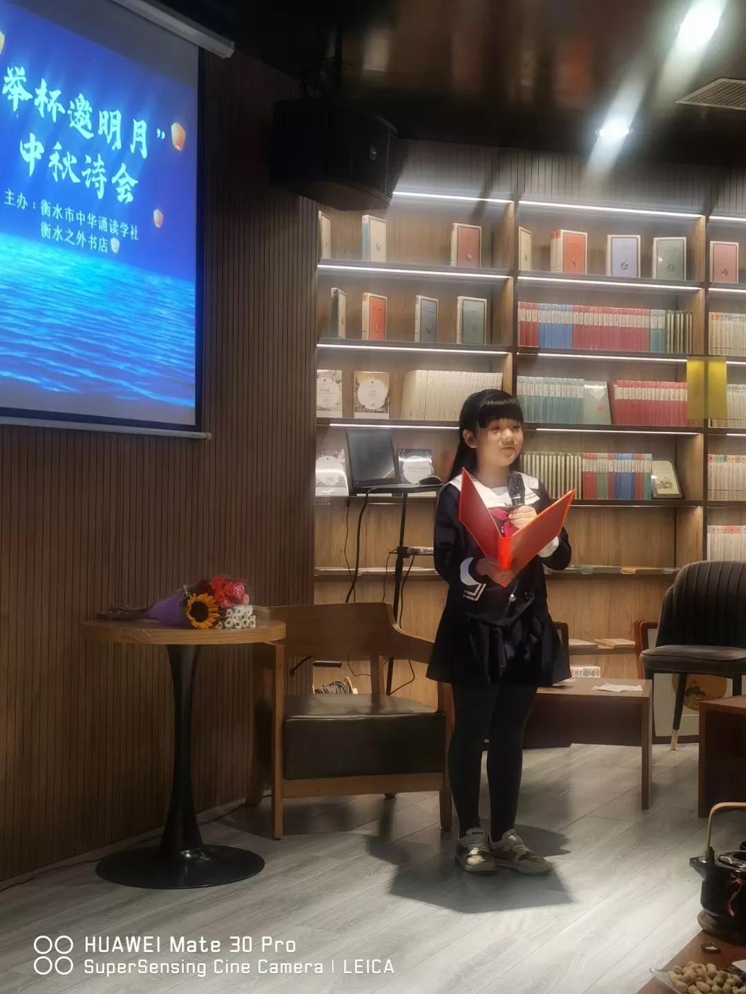 关于读书的30个文学典故