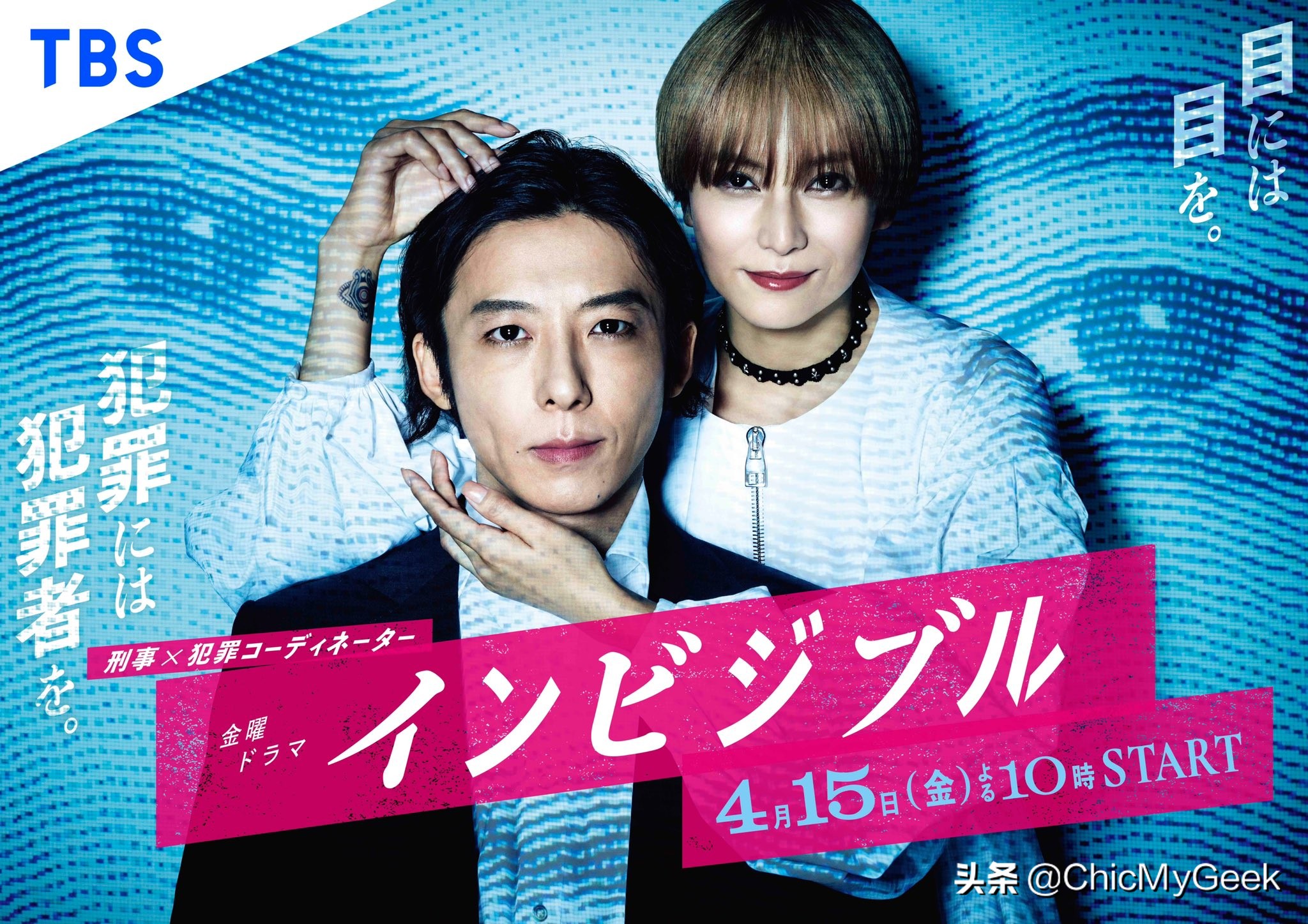 4月八部高分日剧！这部男人怀孕的剧也太高能了