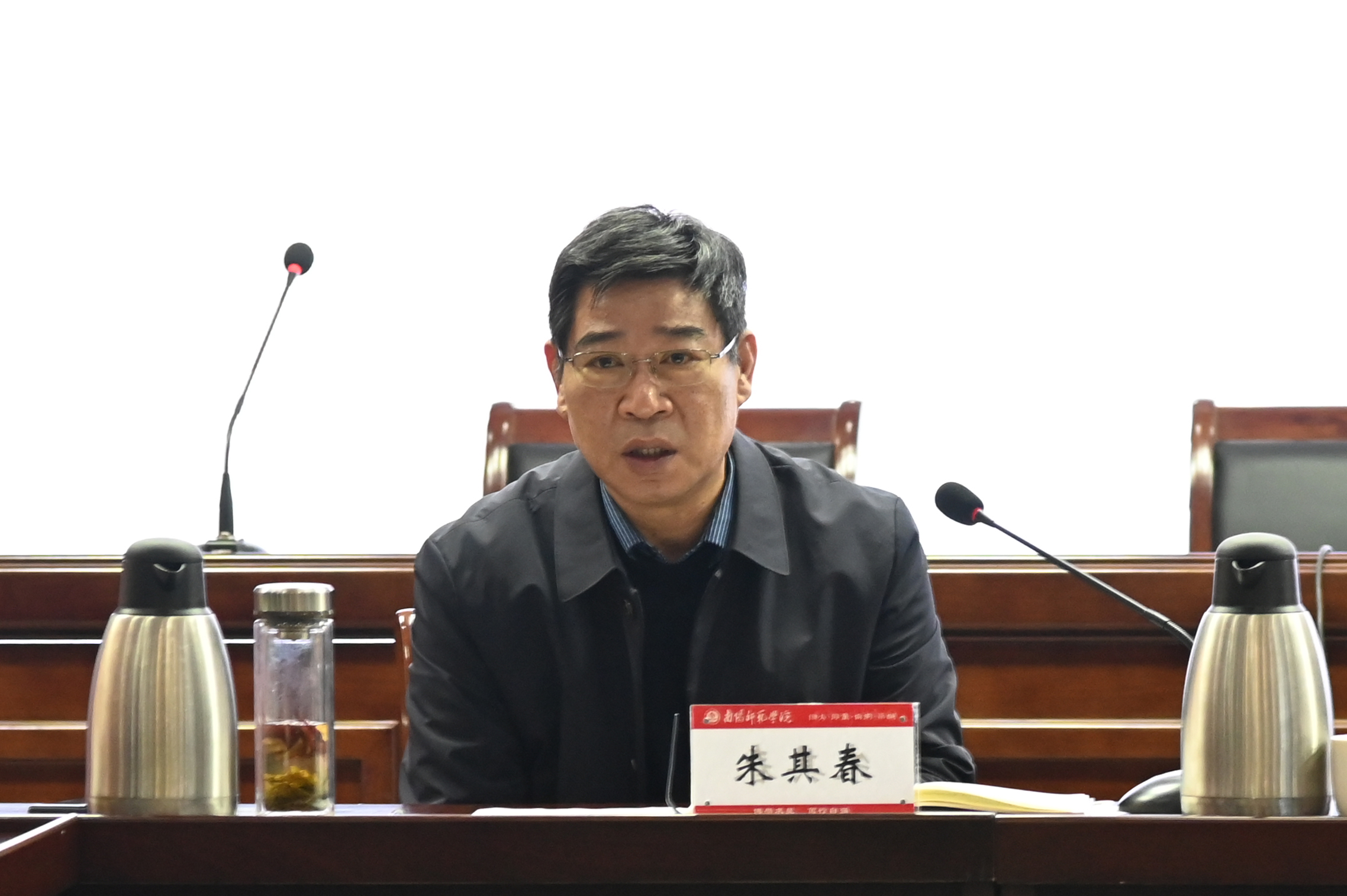 ����ʦ��ѧԺ��չ���ڡ�ƽ����ѧ����ѧƽ����ר�⹤����