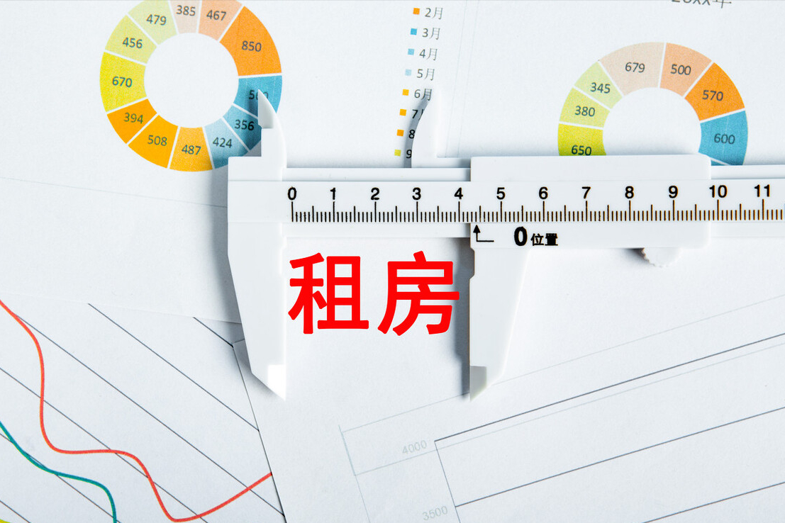 承租人也能拿到拆迁补偿，这些补偿内容你需要知道