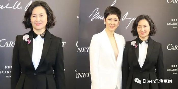 全都离过婚?何超琼李富真孟晚舟三位顶级白富美为什么那么像?