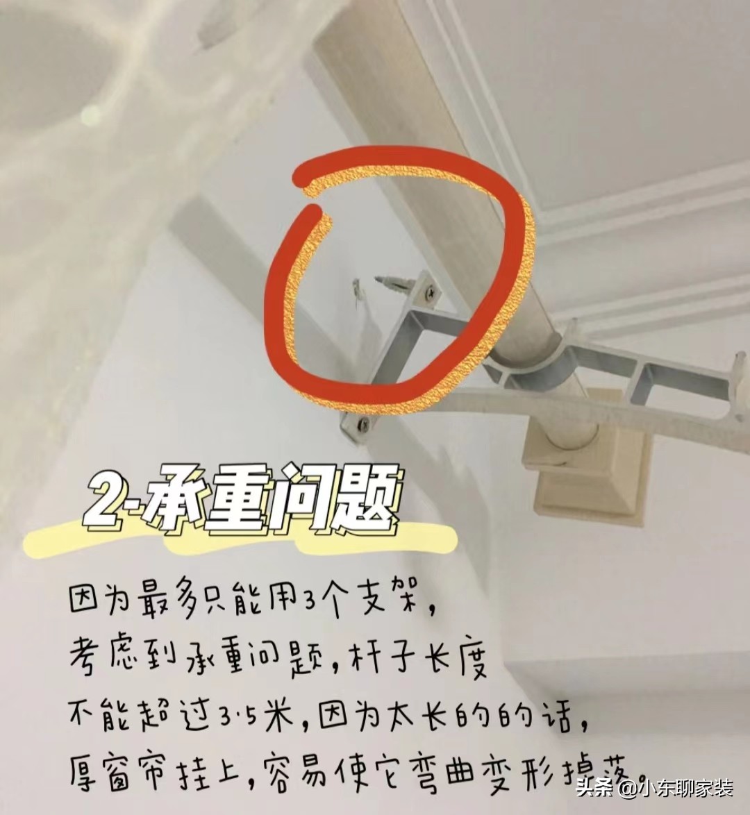 客厅装修，一定坚持“7不做”，并非固执，是经验和教训