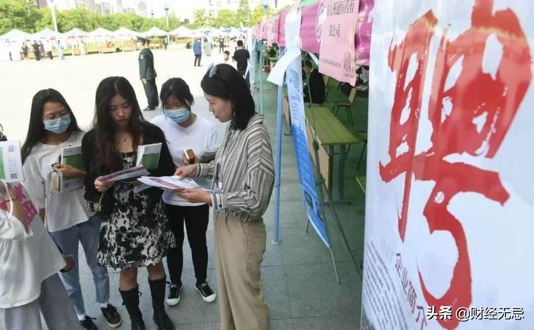 这个618，你花了多少钱，有的人一毛不拔