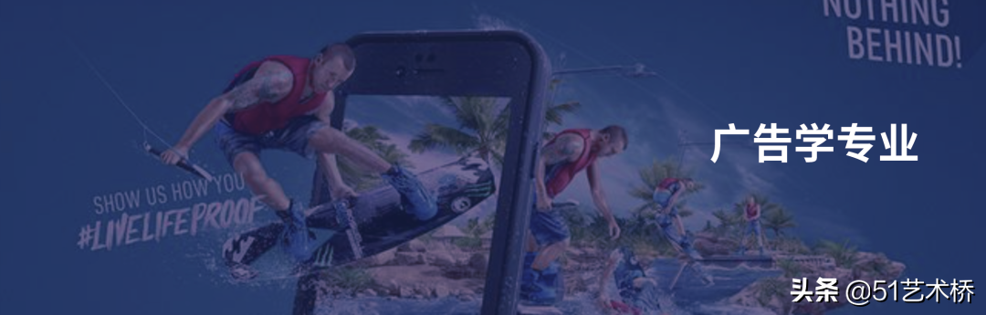 「提醒」高考未过线的艺考生，2022还有机会入读南京传媒学院