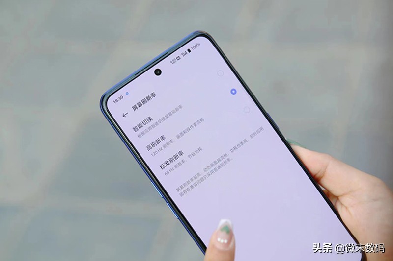 Realme GT2大师探索版颜值参数来了，骁龙8Plus跑分曝光，可以？