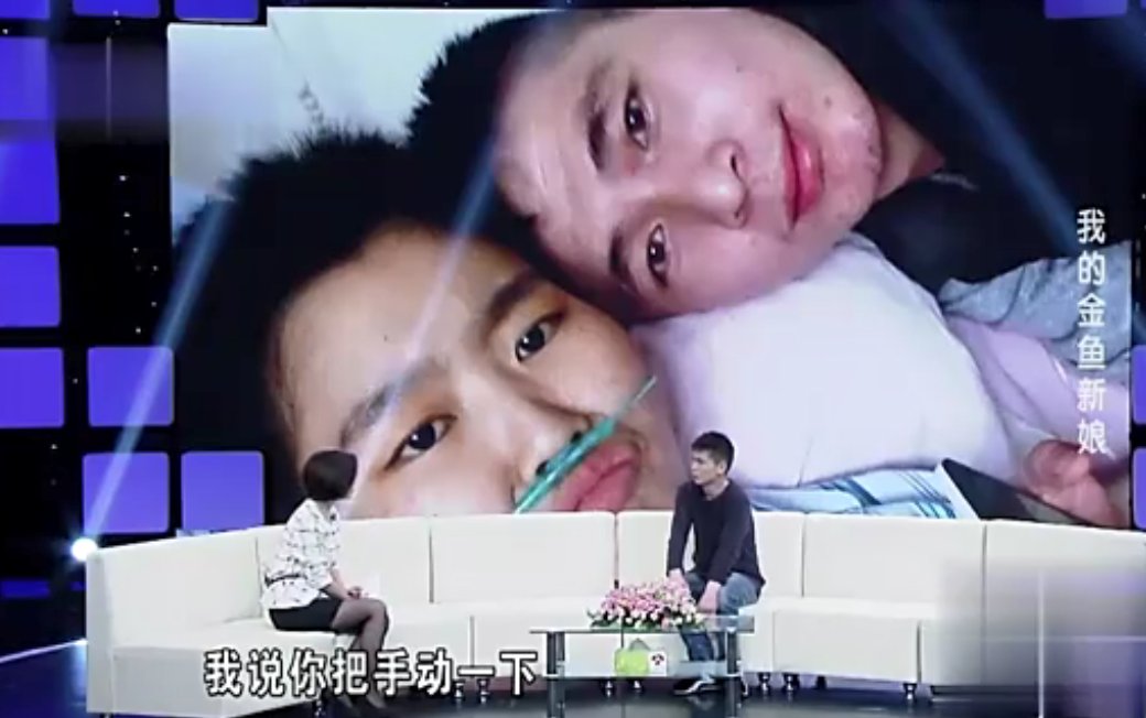 2014年新疆女孩瘫痪失忆，醒来只记得男友，男友不离不弃创造奇迹