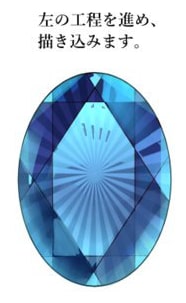 珠宝钻石怎么画？教你绘制透明感的宝石描绘方法
