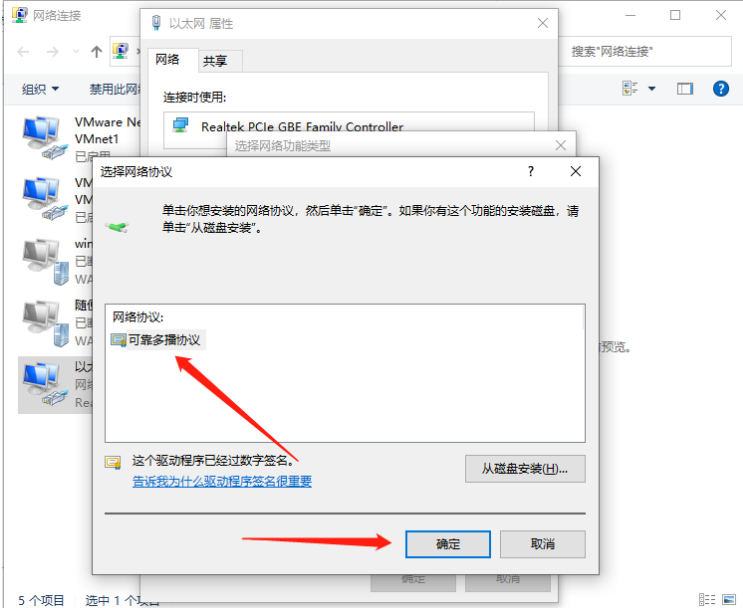 電腦有網(wǎng)絡但網(wǎng)頁無法打開是什么原因，電腦網(wǎng)友打不開怎么解決