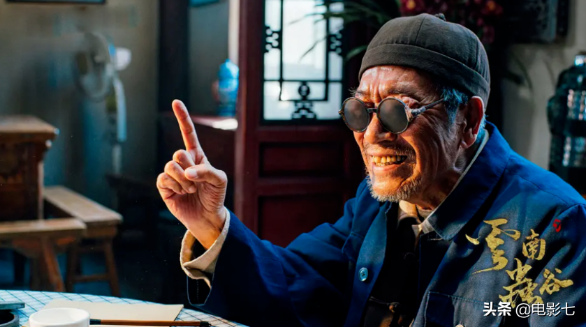 开播前以为是王炸，播出后却成烂剧，这10部国产剧，真是令人尴尬