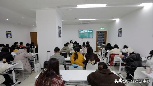 考研辅导班上线率第一的辅导班是哪个？来看