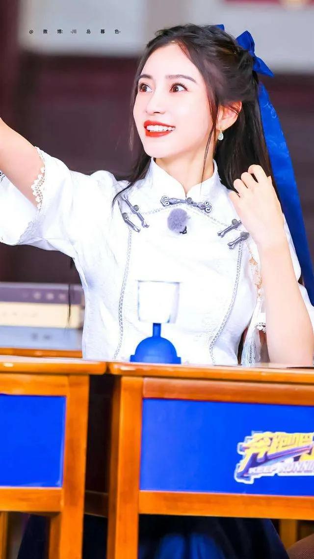 Angelababy的民国风打扮真的好漂亮啊！宛若天仙下凡