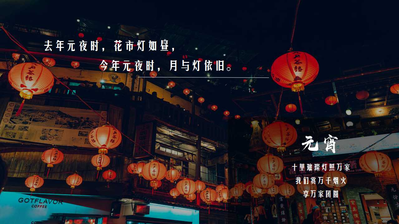侠说精选24份策划方案系列：短视频/营销/种草/地产/品牌等