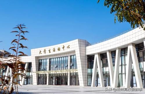 西北地区的3所财经类高校，排名及实力接近，录取分数却差异很大