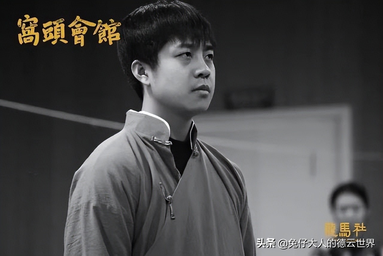 德云社主演话剧再次官宣，引发粉丝期待，副总栾云平有时间排练吗