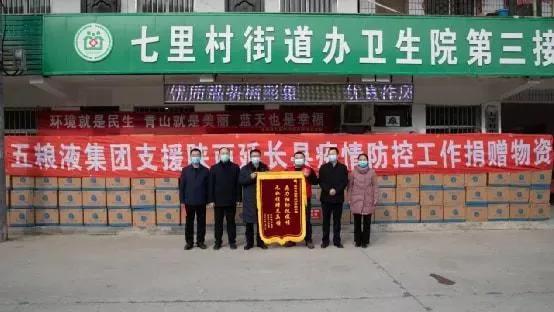 ����Һ����2���׷�������Ԯ����