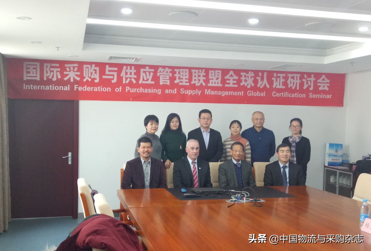 北京物资学院新获2021年度10个国家级和市级一流本科专业建设点