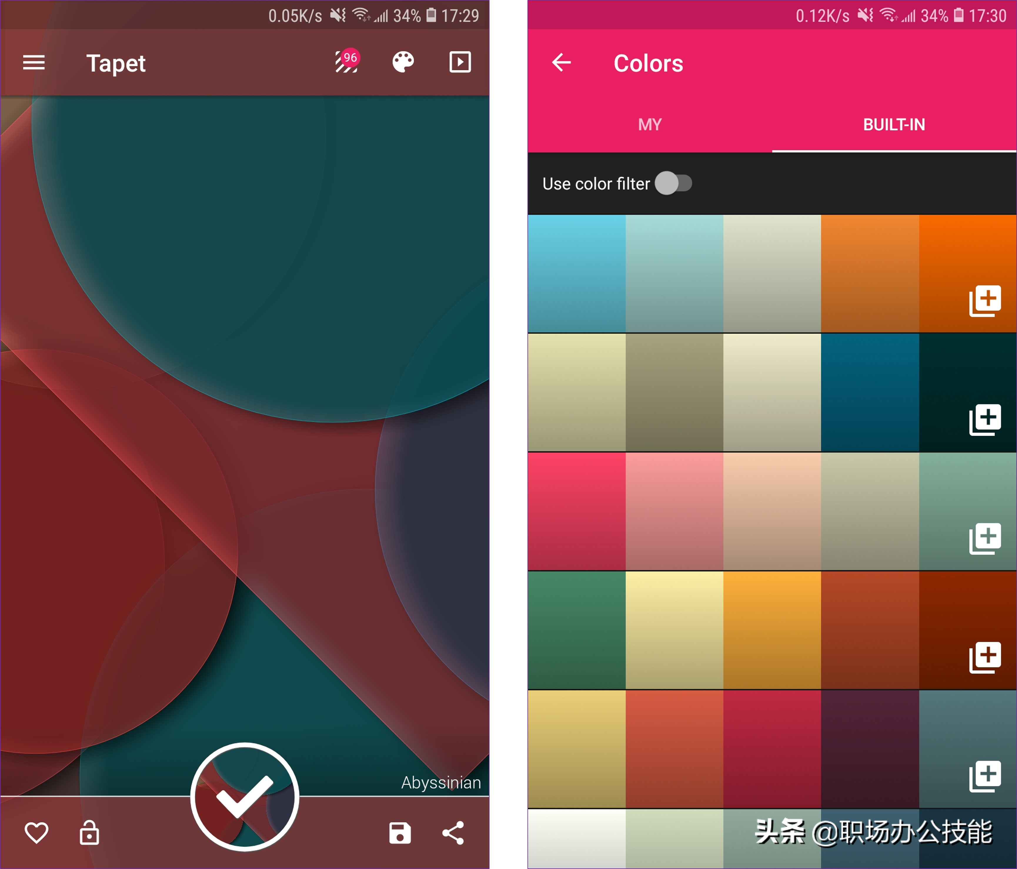 「iPhone慎入」12款安卓冷门绝佳App，你未必都知道