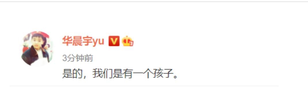 6大“未婚先孕”的女明星，结局告诉她们终究是打错了算盘