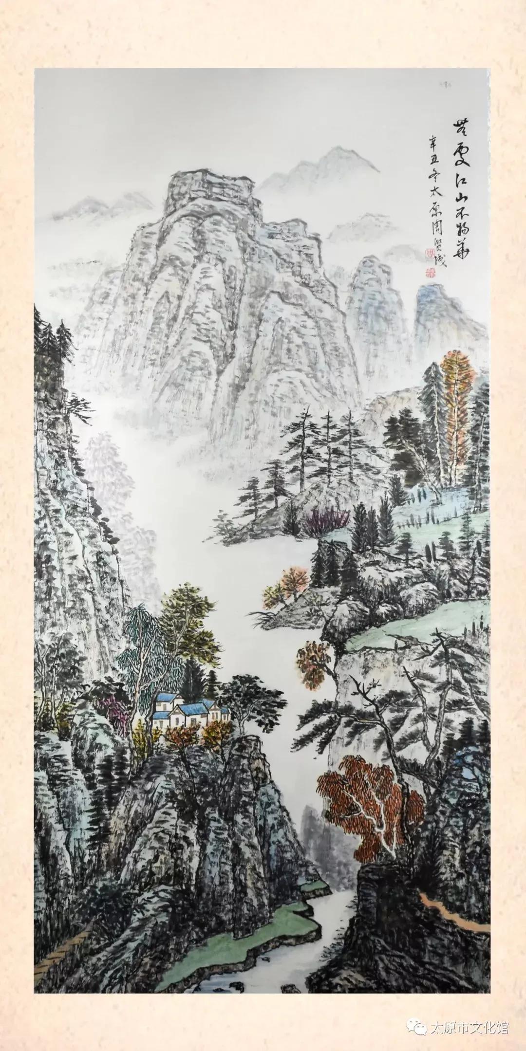 在线展览|“喜迎二十大 翰墨抒情怀”群众书画展线上图片展（一）