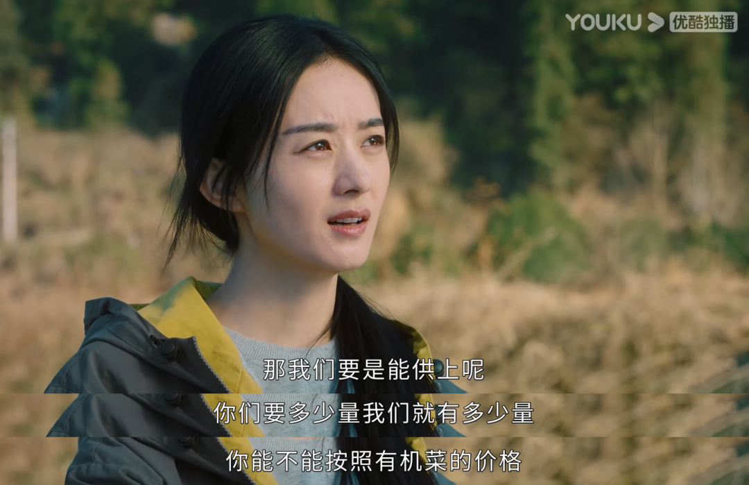 《幸福到万家》：全网劝赵丽颖离婚，这一次，她真的嫁错了人