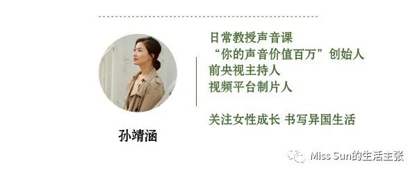 「今晚的月色真美」意思是“我爱你”？