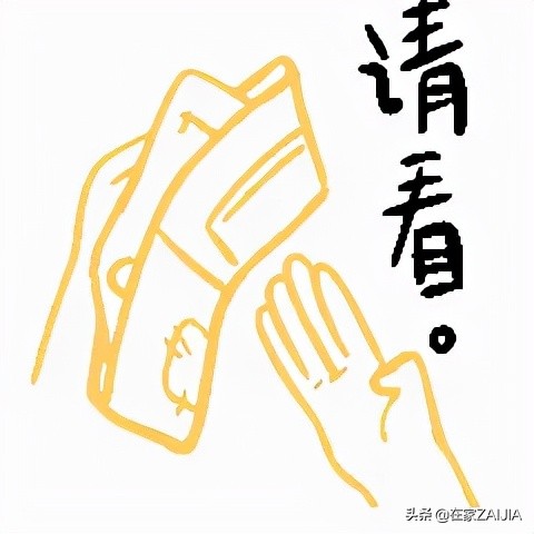 兒童空間設計97年女孩搞裝潢，花最少的錢裝最酷的電競房