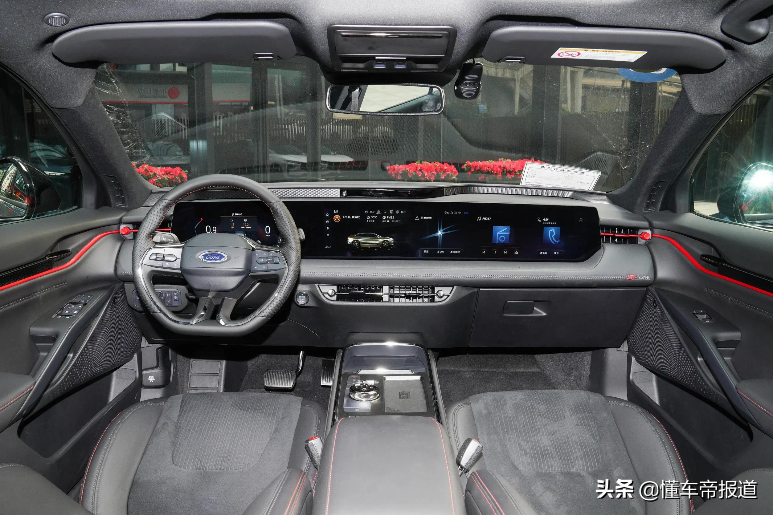 新车 | 预售15.98-21.98万，北京车展上市！福特蒙迪欧开启预定
