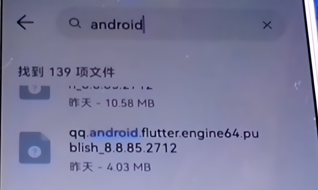 手機內(nèi)存不足還卡頓？高效清理手機內(nèi)存的方法，立馬煥然一新