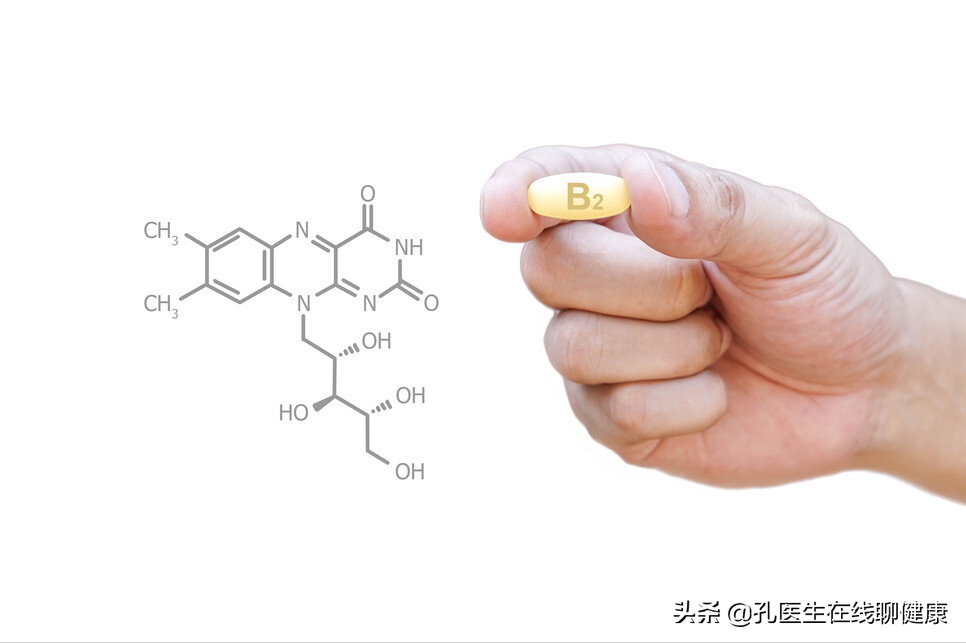 如何服用维生素C、B12、B2和叶酸？餐后服用好还是餐前服用好