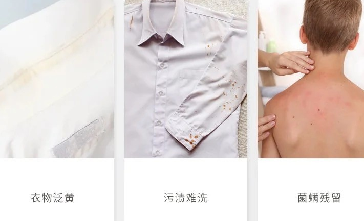 衣服还分颜色洗？学会这个方法，混着洗也不染色