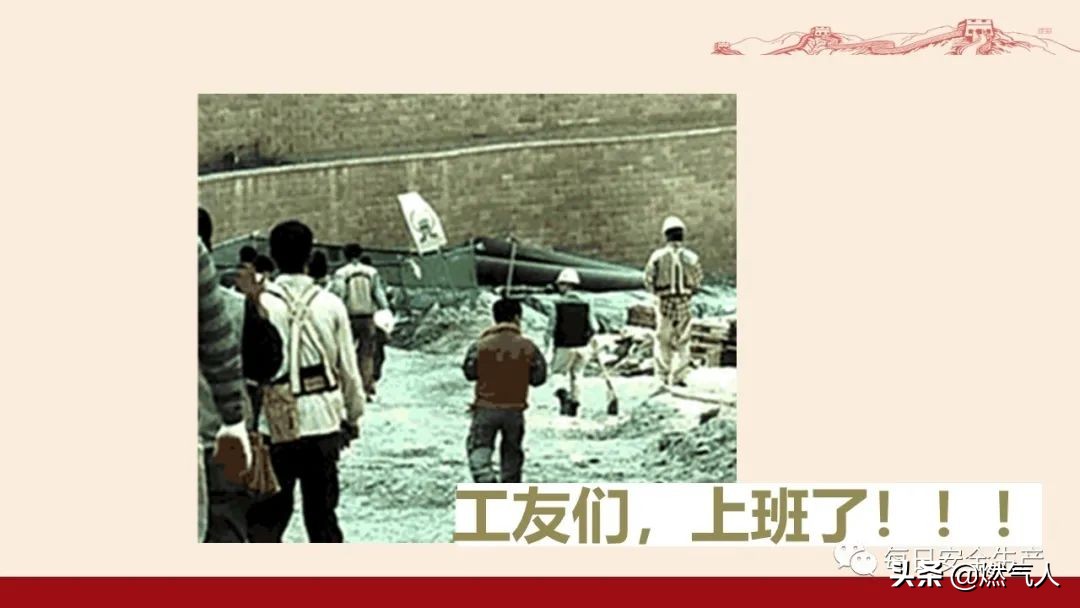 紧急通报：多家企业遭重罚！三级安全教育培训造假成本极高