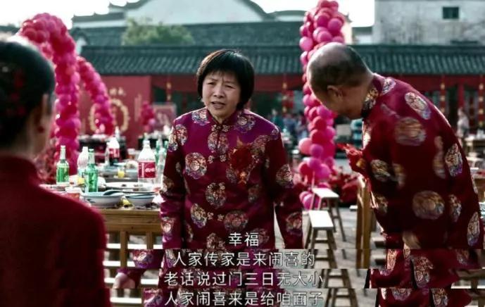 开播2集热度全国第一，我断言，赵丽颖这部现实剧一定能火遍全国