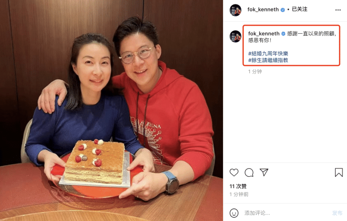 霍启刚带郭晶晶和儿子街头拉选票，亲弟弟一同现身帮宣传尽心尽力