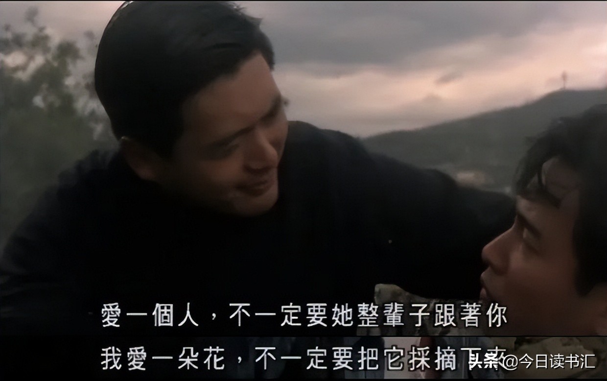 那些港片教会我的事