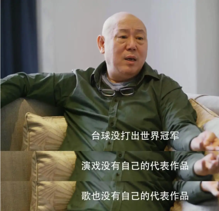 星二代“泛滥成灾”，张光北女儿中戏任教，张凯丽女儿参演大热剧