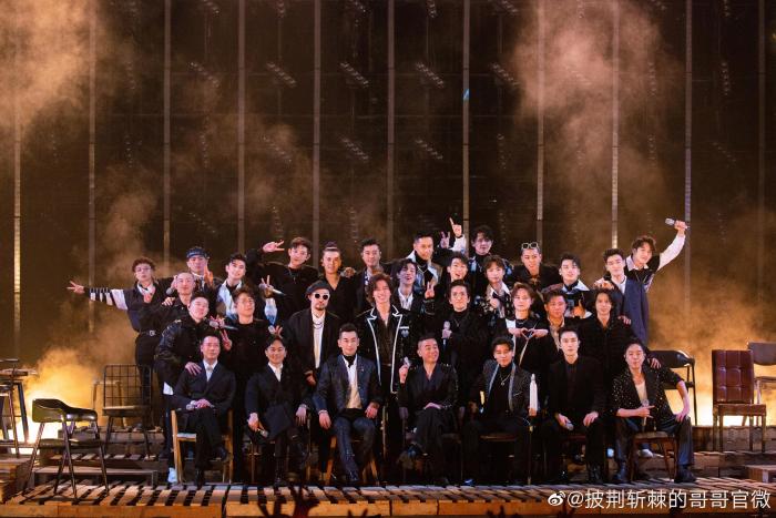 未播又先火！《披荆2》开播在即，网友：看文字就要激动疯了