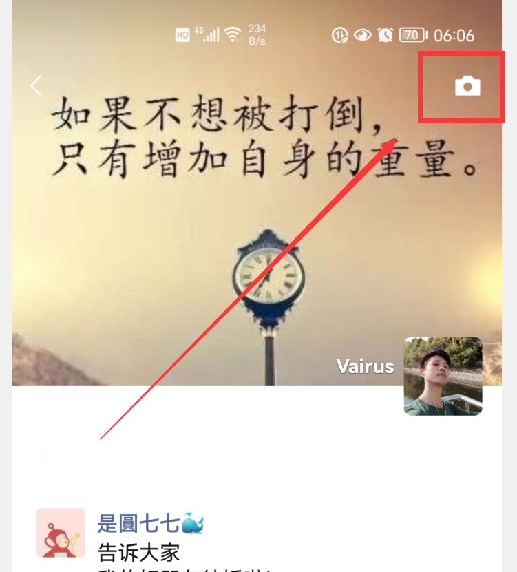 微信都用了10年了，朋友圈的这6个小技巧，你用过几个？