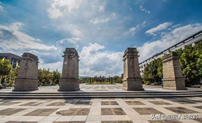 重庆大学2021四川专业分数线出炉,最低分仅607分，全部按大类招生