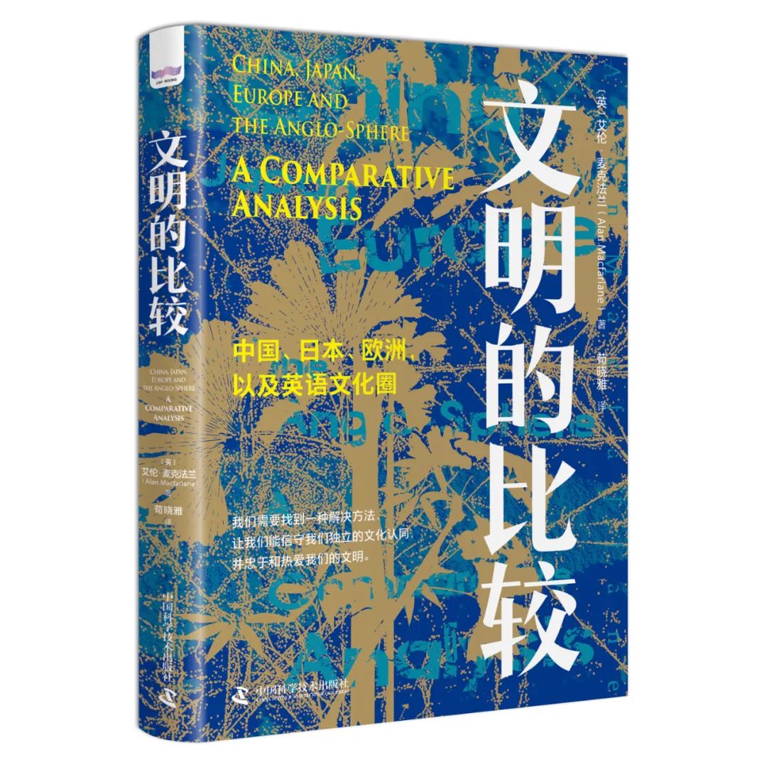 译著联合书单丨2022年3月推荐