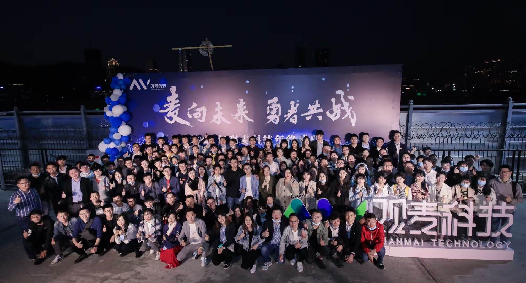 百世中通发布2021企业社会责任报告，唯品会Q1营收同比下滑11.3%