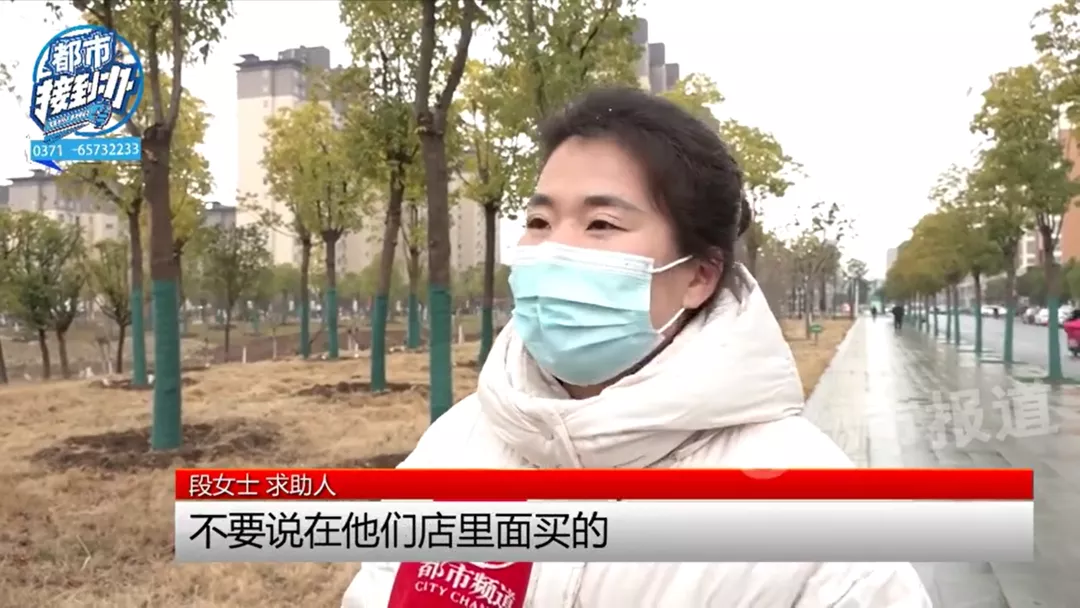 小学生买奥特曼卡片（1500元的奥特曼卡片）