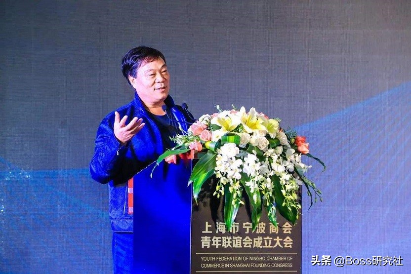 浙江宁波走出的10位大富豪（外地篇），坐拥身价5285亿元