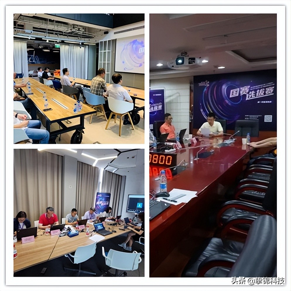 挚锦科技入围中国创新创业大赛全国总决赛