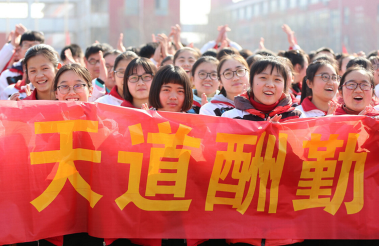 2022“高考预估人数”1100万，河南一骑绝尘，东三省让人刮目相看