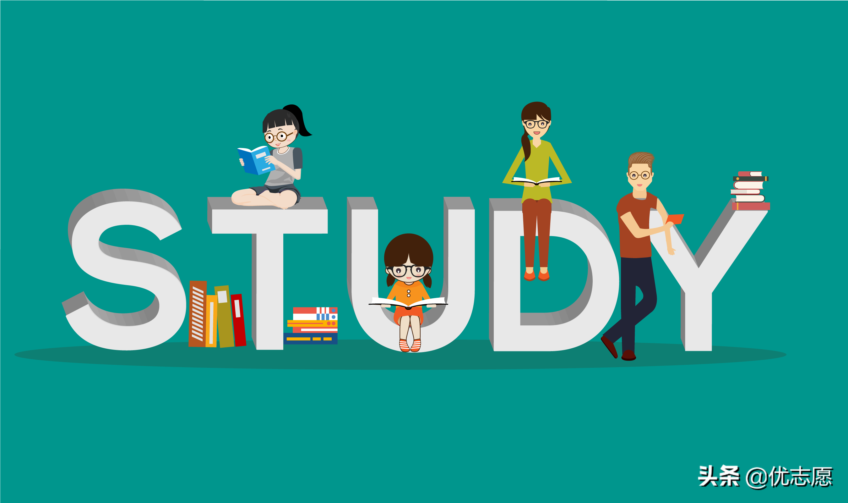 2024年湖南省新高考选科分析