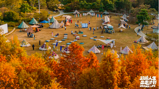 毒舌電影所屬廠牌“有好戲”打開露營＋電影＋派對的高配理想生活