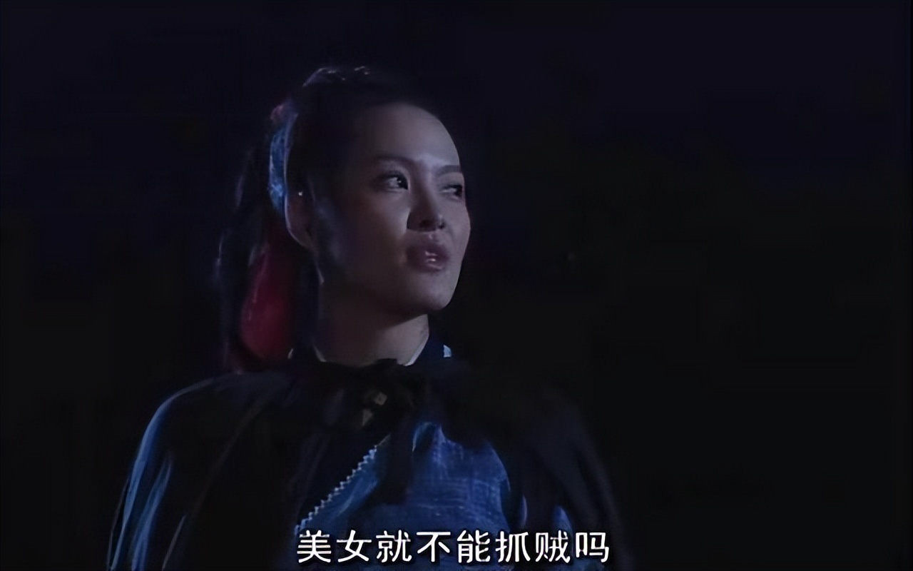 《武林外传》白展堂爱佟湘玉吗？年少不知湘玉好，错把红绫当成宝