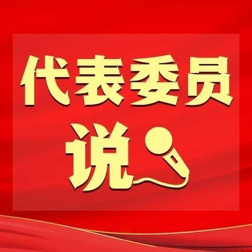 环境保护法,环境保护法最新版本