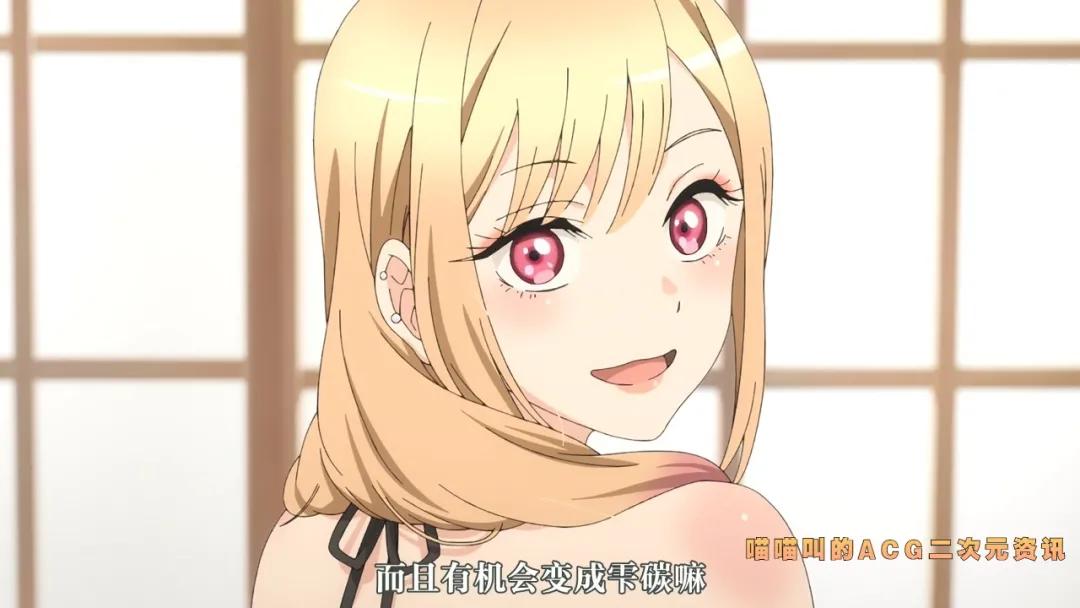 更衣人偶坠入爱河番剧简体字,更衣人偶坠入爱河番剧樱花动漫插图27 《更衣人坠入爱河》第二集画面太暴露,有女性怒批这就是男凝动漫